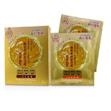 Dr. Morita Gold Essence